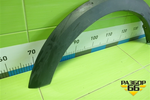 Накладка переднего крыла левого (StepWay) (638750806R) для Renault Sandero с 2013-2022г