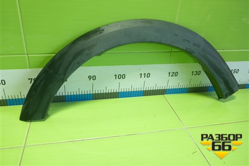 Накладка переднего крыла левого (StepWay) (638750806R) для Renault Sandero с 2013-2022г