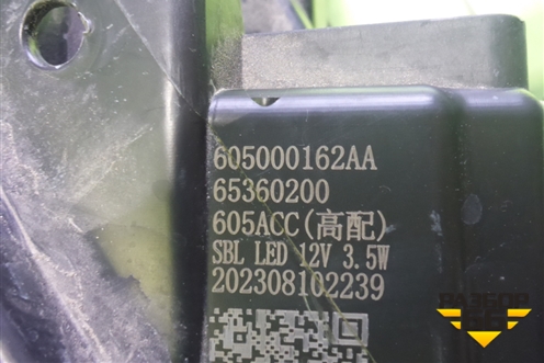 Фара правая (605000162AA) для Exeed VX с 2021г