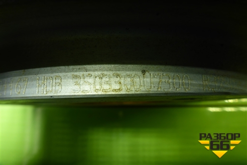 Диск тормозной передний вентилируемый (3503300U7300) для JAC J7 с 2020-2025г