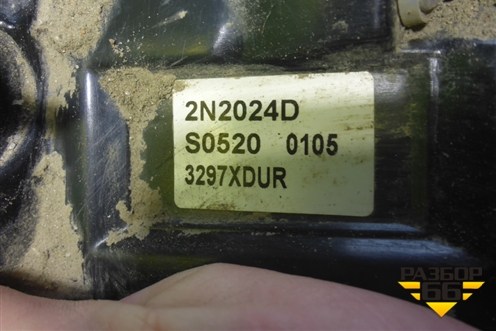 Фонарь задний наружный правый (галоген дубликат) (3297XDUR) для Toyota Camry V70 с 2017г
