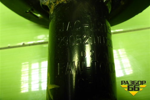Амортизатор передний правый (2905210U7300) для JAC J7 с 2020-2025г