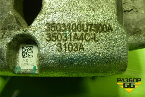 Суппорт передний левый (3503100U7300A) для JAC J7 с 2020-2025г