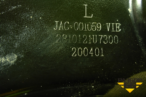 Кронштейн подрамника левый (2810121U7300) для JAC J7 с 2020-2025г