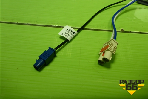 Антенна на крышу (7903500U7301) для JAC J7 с 2020-2025г