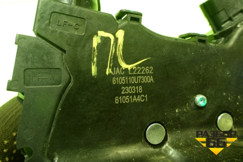 Замок двери передней левой (6105110U7300A) для JAC J7 с 2020-2025г