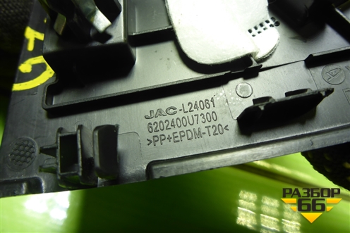 Накладка двери задней правой (уголок) (6202400U7300) для JAC J7 с 2020-2025г