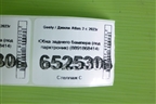 Юбка заднего бампера (под парктроник) (8891868414) для Geely Atlas 2 с 2023г