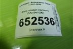 Фара правая (галоген) (5N1941006) для Volkswagen Tiguan с 2011-2016г