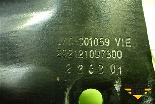 Рычаг задний продольный правый (2921210U7300) для JAC J7 с 2020-2025г