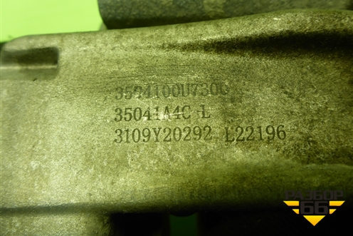 Суппорт задний левый (3504100U7300) для JAC J7 с 2020-2025г (Джей7)
