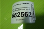 Фара правая (галоген с Led габаритом) (92102F1011) для Kia Sportage с 2016-2022г
