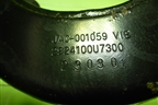 Рычаг задний правый верхний (2924100U7300) для JAC J7 с 2020-2025г