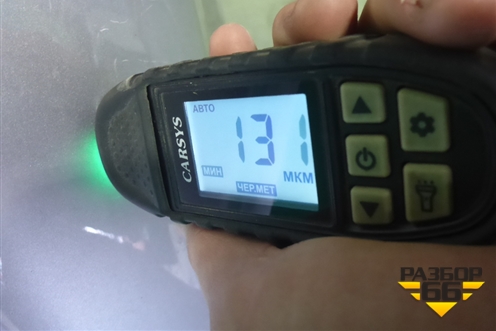 Крыло переднее левое (66310S1000) для Hyundai Santa Fe с 2018-2024г