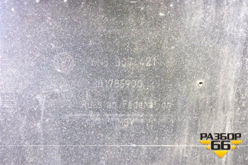 Бампер задний (6N5807421) для Volkswagen Polo с 2020г