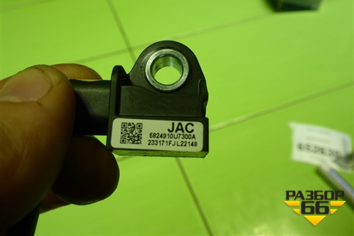 Датчик AIR BAG (5824910U7300A) для JAC J7 с 2020-2025г (Джей7)