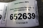 Дверь багажника без стекла (6301600XST11A) для Haval Jolion с 2021г