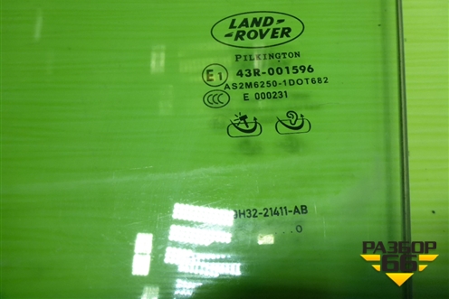 Стекло двери передней левой (пакет) (9H3221411AB) для Land Rover Range Rover Sport с 2005-2012г