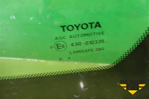 Стекло лобовое (без обогрева,под датчик дождя) для Toyota Camry V70 с 2017г