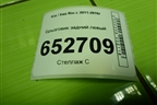 Брызговик задний левый (868414Y200) для Kia Rio с 2011-2016г