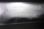 Бампер задний (под парктроник) (6600007764) для Geely Coolray с 2019-2025г