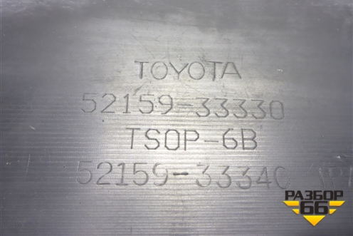 Бампер задний (до 2014г под парктроник) (5215933330) для Toyota Camry V50 с 2011-2018г