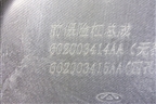 Бампер передний (после 2024г) (602003414AA) для Chery Tiggo 7 Pro Max с 2022г