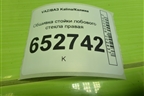Обшивка стойки лобового стекла правая (11185402114) для VAZ Kalina/Калина