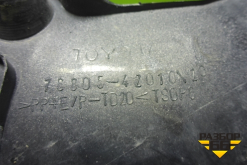 Накладка двери багажника нижняя правая (7680542010) для Toyota Rav-4 с 2006-2013г