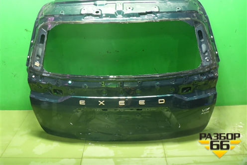 Дверь багажника без стекла (509001145AADYJ) для Exeed VX с 2021г
