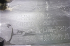 Накладка заднего крыла правого (609001626AA) для Exeed RX с 2023г