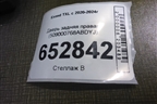 Дверь задняя правая (509000768ABDYJ) для Exeed TXL с 2020-2024г