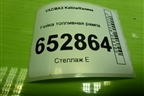 Рейка топливная рампа (1.6л 11183) (11181144010) для VAZ Kalina/Калина