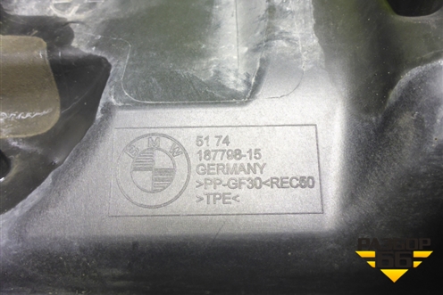 Воздуховод радиатора (517418779815) для BMW X1 F48 с 2014г