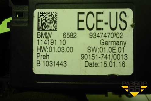 Блок комфорта (65829347470) для BMW X3 F25 с 2010-2017г