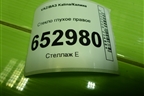 Стекло глухое правое (хетчбэк) для VAZ Kalina/Калина