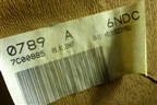 Обшивка потолка (6N11N51918DC) для Ford Fusion с 2002г