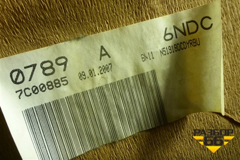 Обшивка потолка (6N11N51918DC) для Ford Fusion с 2002г