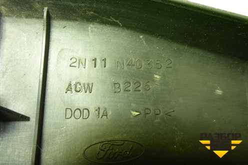 Обшивка багажника на заднюю панель (2N11N40352) для Ford Fusion с 2002г