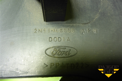 Держатель задней полки правый (2N11N46808APW) для Ford Fusion с 2002г