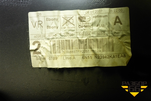 Обшивка двери передней правой под электрику (6N11N23942KA1EA8) для Ford Fusion с 2002г