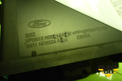 Бардачок (6N11NO6024ACW) для Ford Fusion с 2002г