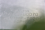 Пыльник заднего бампера правый (5872360070) для Toyota Land Cruiser (200) с 2008г