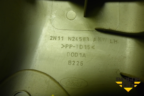 Обшивка стойки центральная верхняя левая (2N11N24583AMW) для Ford Fusion с 2002г