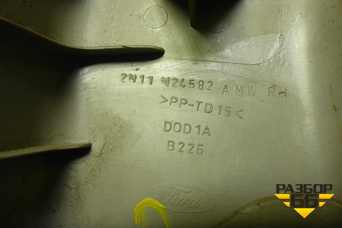 Обшивка стойки центральная верхняя правая (2N11N24582AMW) для Ford Fusion с 2002г