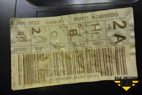 Панель внутренняя двери задней левой (M6N11N24995BG) для Ford Fusion с 2002г