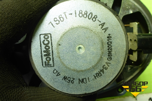 Динамик (7S6T18808AA) для Ford Fusion с 2002г