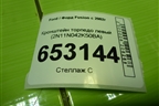 Кронштейн торпедо левый (2N11N042K50BA) для Ford Fusion с 2002г