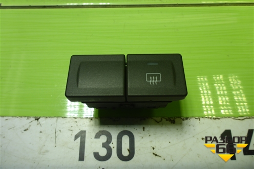 Кнопка обогрева заднего стекла (6S6T18C621BB) для Ford Fusion с 2002г
