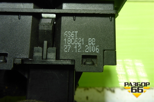 Кнопка обогрева заднего стекла (6S6T18C621BB) для Ford Fusion с 2002г